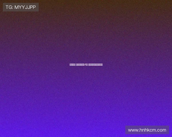 双榜领跑 布彭扎两场进4球 浙江队暂时登顶积分榜 双榜领跑 布彭扎两场进4球 浙江队暂时登顶积分榜
